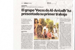 alarriadh