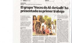 alarriadh