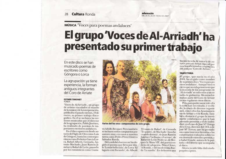 alarriadh